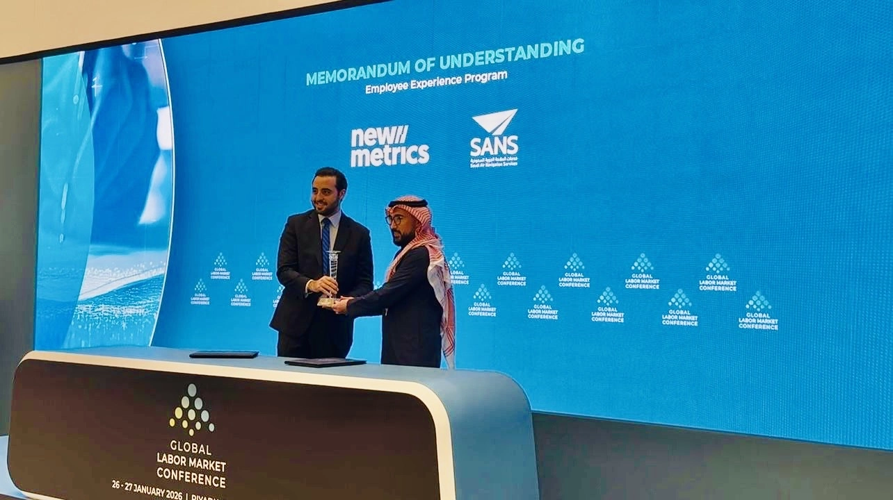 SANS and New Metrics EX partnership 