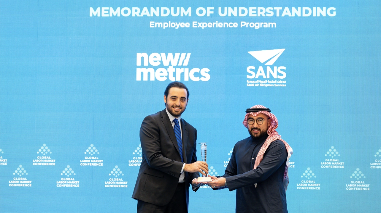 SANS and New Metrics EX partnership 