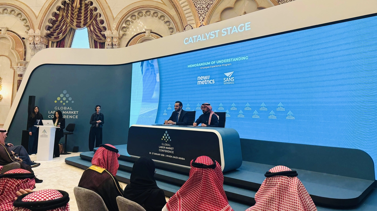 SANS and New Metrics EX partnership 