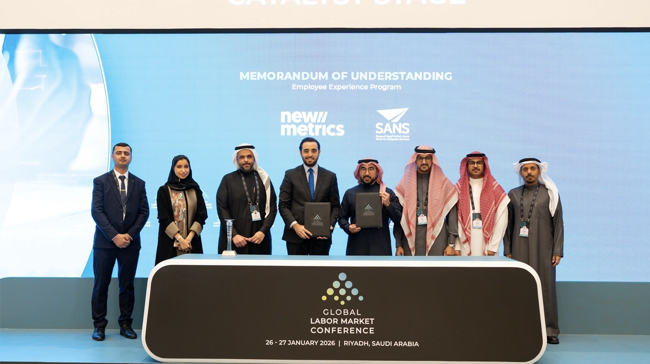 SANS and New Metrics EX partnership 