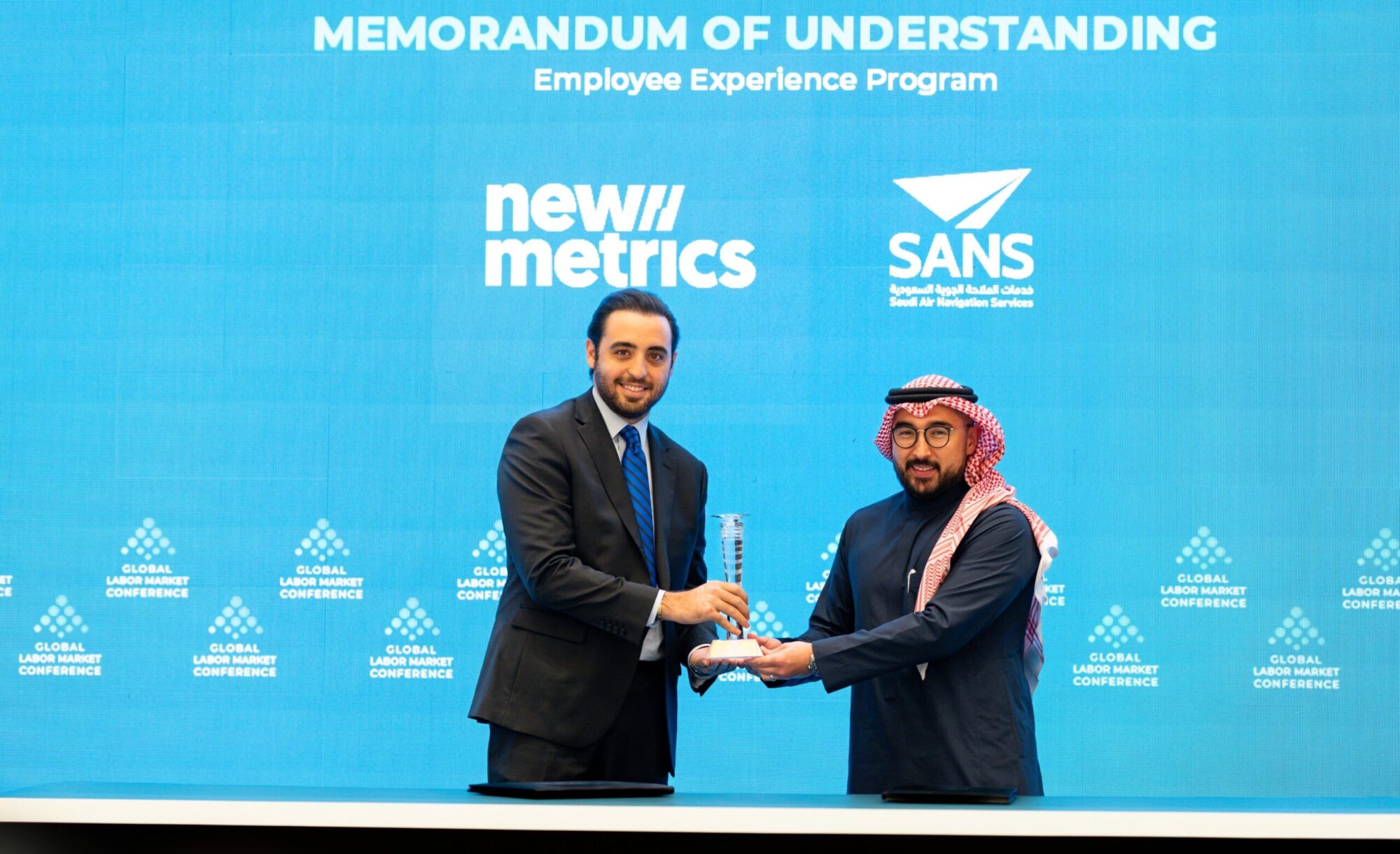 SANS and New Metrics EX partnership 