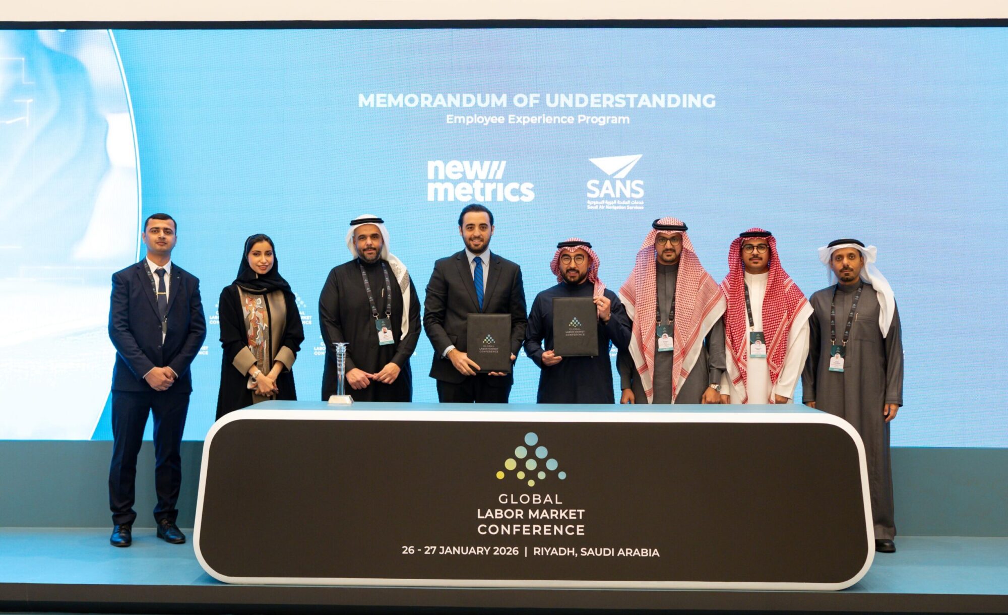 SANS and New Metrics EX partnership 